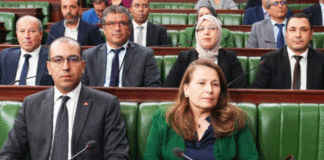 Le budget du ministère de la Justice estimé à 1025,5 millions de dinars