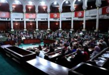 Budget 2026 : les priorités du ministère de la Femme détaillées