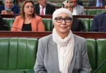 Budget 2026: Asma Jebri annonce des mesures concrètes pour 2026