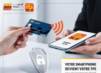 Attijari Solutions Mobile