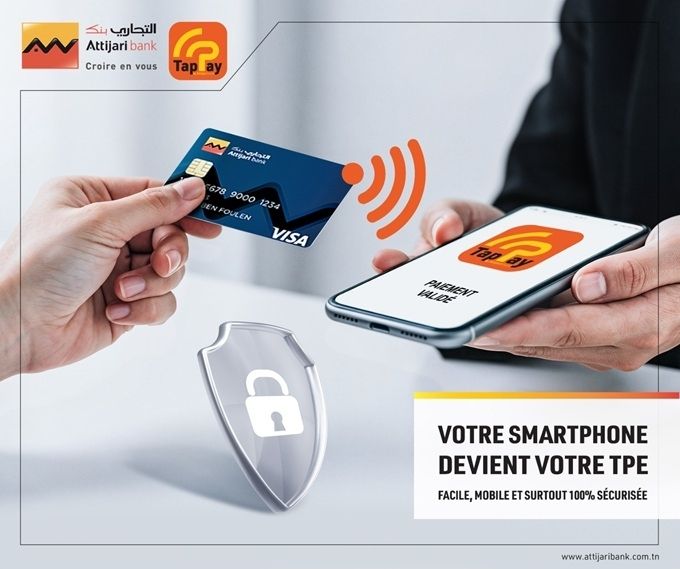 Attijari Solutions Mobile