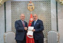 Ambassadeur USA Tunisie