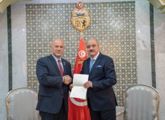 Ambassadeur USA Tunisie