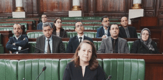 Budget 2026: La mission du ministère de l’Industrie vise à dynamiser l’économie et à booster l’investissement