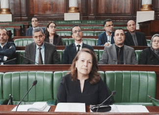 Budget 2026: La mission du ministère de l’Industrie vise à dynamiser l’économie et à booster l’investissement