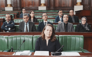 Budget 2026: La mission du ministère de l’Industrie vise à dynamiser l’économie et à booster l’investissement