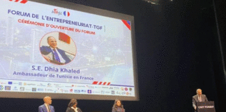 Forum de l’entrepreneuriat à Paris : la Tunisie sollicite sa diaspora pour dynamiser l’économie