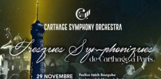 Carthage Symphony Orchestra 2025 : concert événement à Paris