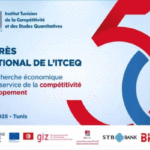 Tunis : Premier Congrès International de l’ITCEQ