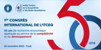 Tunis : Premier Congrès International de l’ITCEQ
