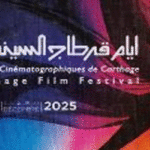 JCC 2025 : Panel « Le cinéma du futur » sur créativité et formation des jeunes cinéastes