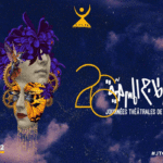 26ᵉ Journées théâtrales de Carthage : plus de 80 spectacles pour un festival engagé