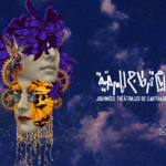 Jaou Tunis 2026 accueillera la première édition hors de Suisse la Biennale de l’Image en Mouvement