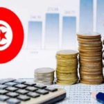 Tunisie-Micro-finance : un plafond des taux d’intérêt fixé par un arrêté publié au JORT