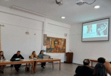 Manouba : Séminaire sur « Art, littérature, langue et pouvoir »