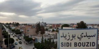 Sidi Bouzid : 11 millions de dinars pour moderniser les infrastructures urbaines