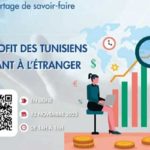 Tunisie – Hongrie : webinaire sur les opportunités d’investissement pour la diaspora tunisienne
