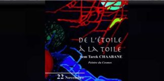 Maison des Arts : “De l’Étoile à la Toile”, voyage cosmique en 2025