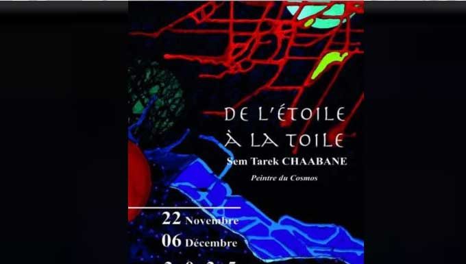 Maison des Arts : “De l’Étoile à la Toile”, voyage cosmique en 2025