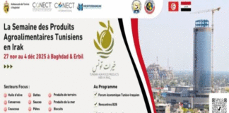 Les produits agroalimentaires tunisiens à l’honneur, en Irak