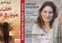 « Les grands meurent en avril » : séance de dédicace avec Amira Ghenim à la Médiathèque IFT