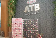 Sensibiliser et agir : l’ATB renouvelle son engagement pour l’Octobre Rose
