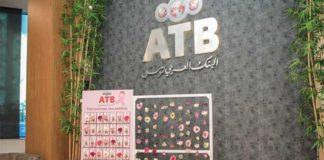 Sensibiliser et agir : l’ATB renouvelle son engagement pour l’Octobre Rose