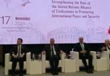 Dialogue interreligieux, lutte contre la haine et innovation numérique : les recommandations clés de la Déclaration de Tunis