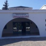 Zaghouan : 2,4 millions de dinars pour la réhabilitation du complexe sportif des jeunes