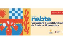 Tunisie : l’exposition “Nabta” met en lumière 25 projets engagés pour la biodiversité en Méditerranée