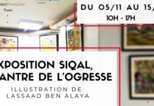 “Siqal, l’antre de l’ogresse” : voyage fantastique et mythologique à travers le roman de Mouha Harmel