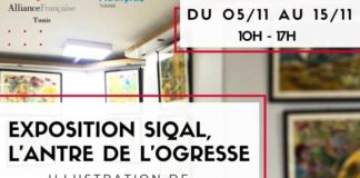 “Siqal, l’antre de l’ogresse” : voyage fantastique et mythologique à travers le roman de Mouha Harmel