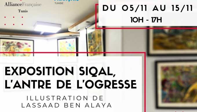 “Siqal, l’antre de l’ogresse” : voyage fantastique et mythologique à travers le roman de Mouha Harmel