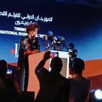 Timimoun 2025 : un nouveau festival pour soutenir les jeunes cinéastes et dynamiser la culture au Sahara