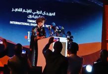 Timimoun 2025 : un nouveau festival pour soutenir les jeunes cinéastes et dynamiser la culture au Sahara