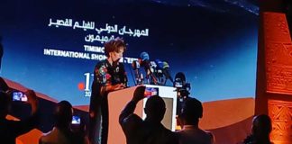 Timimoun 2025 : un nouveau festival pour soutenir les jeunes cinéastes et dynamiser la culture au Sahara