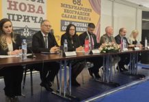 La Tunisie, invitée d’honneur de la Foire internationale du livre de Belgrade 2026