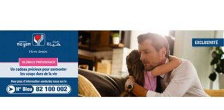 ” Globale Prévoyance : la force d’une protection complète”