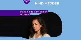 De l’exil à la révolution : le cinéma tunisien au cœur du Festival du film franco-arabe 2025