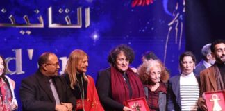 JTC 2025 : La Pièce Tunisienne « Les Fugueuses » de Wafa Taboubi Remporte le Tanit d’Or