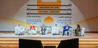 “La mosquée Zitouna inscrite au Registre ALECSO : Reconnaissance du patrimoine tunisien”