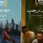 Deux films tunisiens primés à la 40ᵉ Mostra de Valencia : “La Voix de Hind Rajab” et “Promis le Ciel”