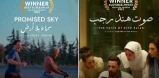 Deux films tunisiens primés à la 40ᵉ Mostra de Valencia : “La Voix de Hind Rajab” et “Promis le Ciel”