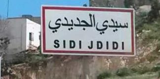 Nabeul : Sidi Jedidi modernise routes, siège municipal et éclairage
