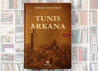 “Tunis Arkana” : le premier roman mystique de Sofiane Ben M’rad explore l’âme de la capitale