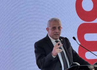 Fonds de lutte contre les pandémies : la Tunisie plaide pour une meilleure sécurité sanitaire mondiale