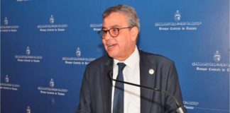 Banque Centrale de Tunisie : le musée de la Monnaie, un carrefour culturel et académique en Méditerranée