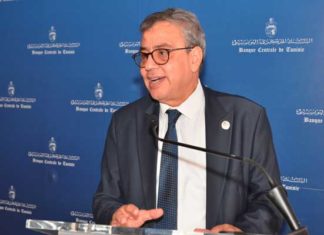 Banque Centrale de Tunisie : le musée de la Monnaie, un carrefour culturel et académique en Méditerranée