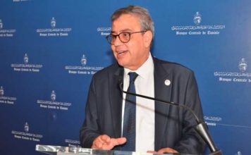 Banque Centrale de Tunisie : une feuille de route pour renforcer le financement de l’économie et des PME