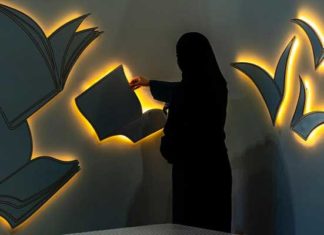 Sharjah 2025 : auteurs et éditeurs débattent des droits d’auteur à l’ère de l’intelligence artificielle